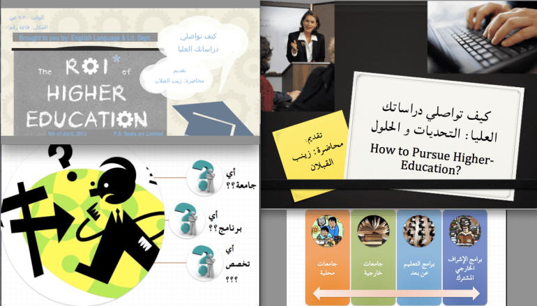 Screen shot 2013-05-13 at 1.57.48 PM