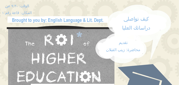 Screen shot 2013-11-02 at 10.15.24 PM